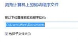 介绍MacBook Pro如何开启ACHI以提高系统运行速度