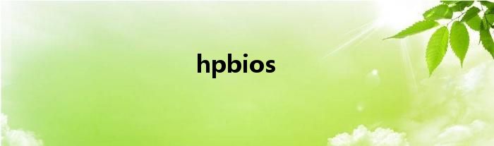 hpbios
